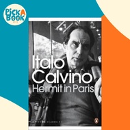 [100% Original Books] - Hermit in Paris by Italo Calvino (UK edition, paperback)