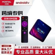 TV BOX H96maxV11 Android Network Set Top BOX wifi RK3318 Set Top BOX TV BOX