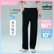 GIORDANO Men Pants Cooling 4-Way Stretch Pants Elastic Waist Straight Fashionable Casual Regular Fit