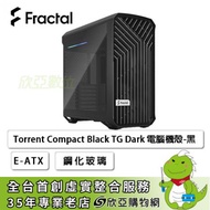 Fractal Design 瑞典 Torrent Compact TG 黑 深色玻璃機殼 (E-ATX/Type-C/內建風扇前2/顯卡330mm/塔散174mm) FD-C-TOR1C-01