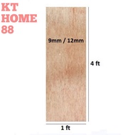 [1ft x 4ft] Papan Plywood / Solid Plywood 9mm 12mm