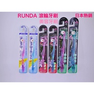 Immediate Shipment Made In Japan kurun Roller Toothbrush Ultra-Fine Bristles Gum Care Plaque Tooth C