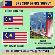 Malaysia Flag / POLYMESH / COTTON FLAG / 2'x4'/ 3'x6' / 2'x8' / Bendera Malaysia / POLYMESH FLAG / B