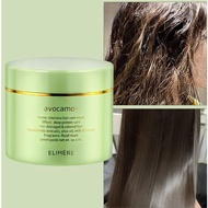 [ELIMERE] Avocamo Ultimate Repair - Intense Treatment for Severely Damaged Hair, 300m