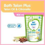 My Baby Hair & Body Wash 400ml Milk Bath 400  Bath Telon 400ml