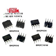 BM2P014 / BM2P016 / BM2P034 / BM2P161W  DIP-7 POWER SUPPLY IC