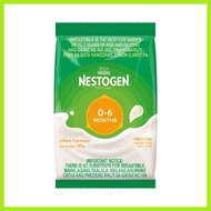 ☆ ✆ ▦ Nestogen 1 Infant Milk Formula for 0-6 Months 135g