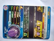 (街機)(港版) 七龍珠英雄卡 咭super dragonball heroes 3星sr咭UMT1-34 希特。