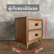 COOLBAR-ที่ใส่ของ กล่องลิ้นชัก ลิ้นชักเล็กๆ กล่องไม้ ชั้นใส่ของ BOX กล่อง ไม้สัก 2ลิ้นชัก