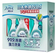 ( COSTCO 好市多 代購 ) 風倍清 織物除菌消臭噴霧 370毫升 + 補充包 640毫升 X 2入