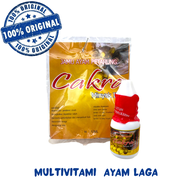 CAKRA minyak ikan - multivitamin ayam