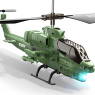 Remote Control Helicopter, S55H Military Attack RC Helicopter with Cool Appearance Design, Upgraded 