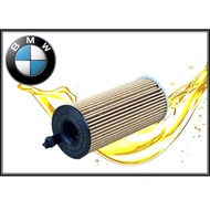BMW - 230i 230i xDrive 330e 330i 330i Oil Filter 11-428-575-211