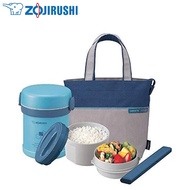 Zojirushi 0.64L Stainless Steel Lunch Jar with Bag SL-MEE07 (Aqua Blue)