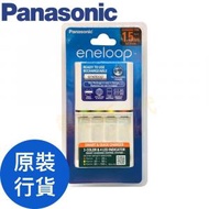 樂聲牌 - eneloop AA/AAA 鎳氫電池充電器 (BQ-CC55H)