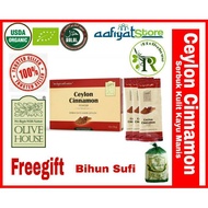 Serbuk Kayu Manis Ceylon Cinnamon OLIVE HOUSE + FREE GIFT + FREE POSTAGE (Ceylon Cinnamon Powder)