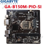 【Used】Gigabyte GA-B150M-PIO-SI B150 all-in-one machine dedicated motherboard B150M LGA 1151 DDR4 mem