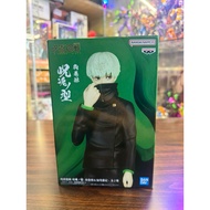 JJK Anime Toge inumaki figure