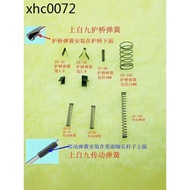 Accessories On Nine Inner Diameter Gauge Dial Indicator Spring Disc Bridge Protection Spring 10-18-3