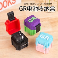 Suitable for Ricoh gr3 Battery Storage Box Memory Card Integrated Storage Organize Portable GR4 Batt
