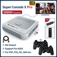 【FACTORY SPOT】Retro WiFi Super Console X Pro with 50000 Games with 2.4G Wirelless Controllers 4K HD TV Video Game Consoles for PSP/N64/DC/PS 256GB S905X CPU Game Player