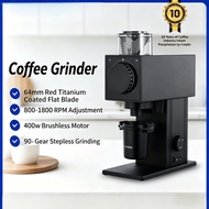 Creyke CF64v Adjustable Speed Coffee Grinder