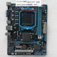 Gigabyte/技嘉 A78主板 GA-78LMT-S2 DDR3電腦 AM3+ 臺式機 HT3.0