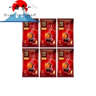 [Direct from Japan]
Mon Cafe Mocha Blend Coffee Packs