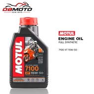 MOTUL 4T 7100 15W-50 15W 50 1L 1 Litre 100% Full Synthetic Engine Oil Motorcycle Motorbike Motor Oil