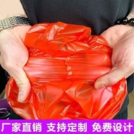 Smiley Red Plastic Bag Food Takeaway Packing Bag Vest Style Shopping Convenient Bag Fruit Plastic Ba