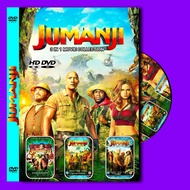 Jumanji FILM Cassette Complete 1-3 SUB INDONESIA - JUMANJI FILM Cassette 1 - JUMANJI FILM Cassette 2