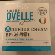 愛爾蘭製Ovelle AQUEOUS CREAM BP 滋潤霜