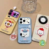 Cute Plush Embroidered Phone Case For Vivo Y39 Y38 Y37 Pro Y36 Y58 Y56 Y55 Y78 Plus Y77 Y77E Y76S Y7