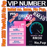 YES FT5G, 4G-5G UNLIMITED DATA( kekal no. lama, VIP no. + cALL Included Sim & Unlimited Plan For Fir