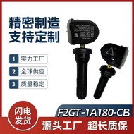 F 2 G T 1 A 8 0 C B/E D Suitable for Ford Lincoln Tire Pressure Monitor Sensing