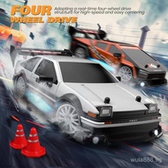 4WD 1/24 RC Drift Sport Car Toy GTR Ford Mustang AE86 Model Off-Road Racing Car Remote Control Vehic