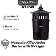 Khind Mosquito Killer Aedes Buster Pest Killer Insect Killer Quiet IK610 / IK506
