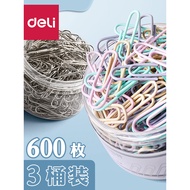 Deli Color Paper Clip Office Supplies Paper Clip Paper Clip Pin Stainless Steel File Paper Clip Book
