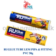 RUCIKA PVC TUBE RUGLUE GLUE 40g & 50g