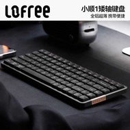 Lofree Lofree Lofree 100 Low Axis Mechanical Keyboard Aluminum Tuoduo Wireless Bluetooth Office Mini