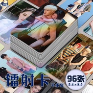 2026 Latest TV Drama Dazzling Photocards 96 Self-Printing Customized 10cm Postcards lomo Collector's