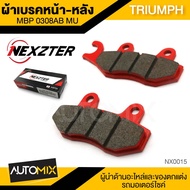 ผ้าเบรคหลัง NEXZTER MBP0308AB TRIUMPH BONNEVILLE T100 / T120 / STREET TWIN / BOBBER / STREET CUP / S