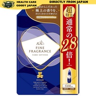 Fafa Fine Fragrance Fabric Softener - Bundle Set (Various Scents)