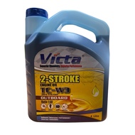 Victa Engine 2T Oil For All 2-Stroke Machine - 4 Liter (Blue) 2t oil stroke engine oil