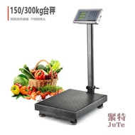 300 * Manufacturer Electronic Goods Price Scale Weighing Small Platform Logistics 30150 Weighing Ele