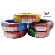 2.5 ELECTRIC PVC CABLE / WIRE / 2.5 WAYAR PVC CABLE