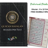 Al-Quran Hafalan Sahifa Mujazza Per 5 Juz