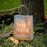 paper bag paper bag for gift Nice bag! Life sea hand account pvc portable gift bag net popular ins p