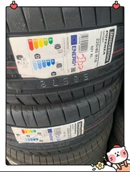 石橋POTENZA SPORTS 225/40/18 歐洲製造  22年