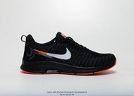 [鯨挑細選][配色集合]NIKE Air Zoom Pegasus 35 男 透氣慢跑鞋